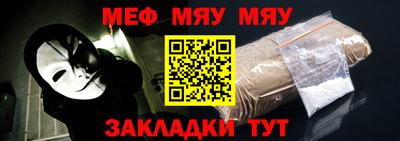 кокаин VHQ Малгобек