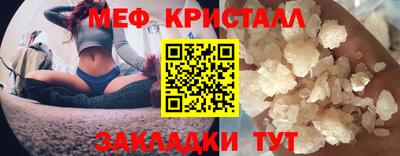 тгк Малоярославец