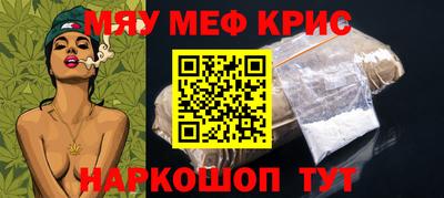 кокаин VHQ Малгобек