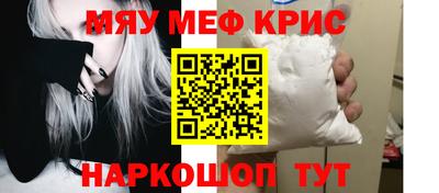 тгк Малоярославец