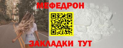 тгк Малоярославец