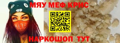 тгк Малоярославец