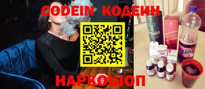 кокаин VHQ Малгобек