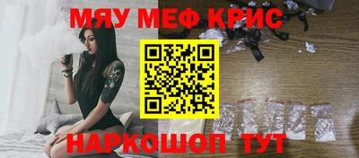 кокаин VHQ Малгобек