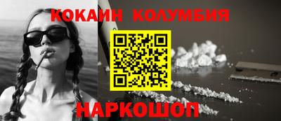 тгк Малоярославец