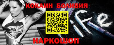 тгк Малоярославец