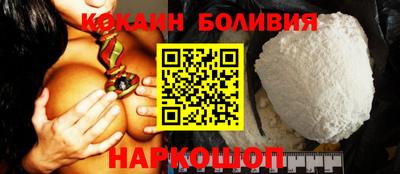 героин Мариинск