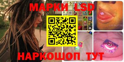 героин Мариинск