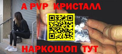кокаин VHQ Малгобек