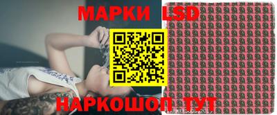 героин Мариинск
