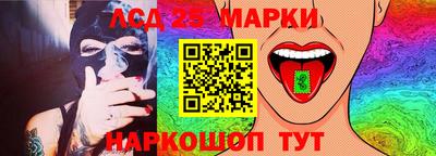 тгк Малоярославец
