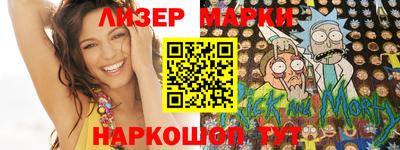 тгк Малоярославец