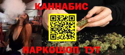 героин Мариинск