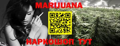 тгк Малоярославец