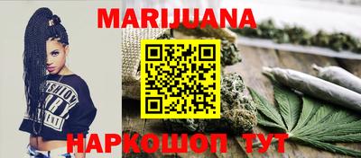 тгк Малоярославец