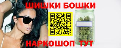 героин Мариинск