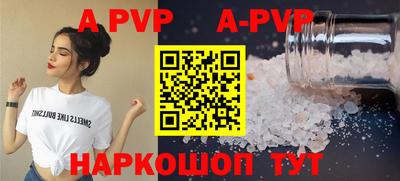 кокаин VHQ Малгобек