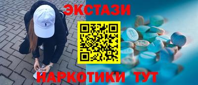 кокаин VHQ Малгобек