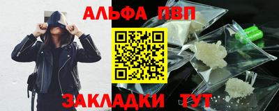 кокаин VHQ Малгобек