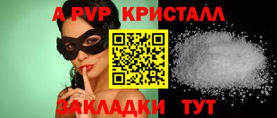 тгк Малоярославец