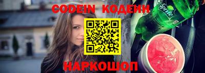 кокаин VHQ Малгобек