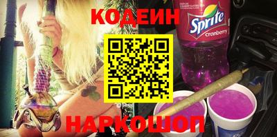 героин Мариинск