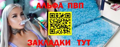 тгк Малоярославец