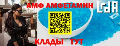 тгк Малоярославец