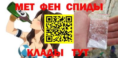 тгк Малоярославец