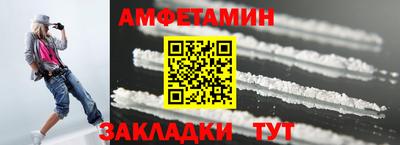героин Мариинск