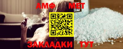 кокаин VHQ Малгобек