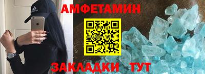 героин Мариинск