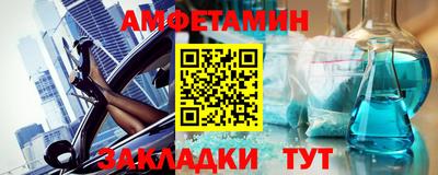 тгк Малоярославец