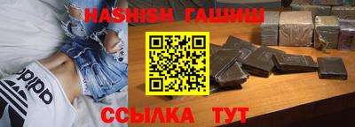 кокаин VHQ Малгобек