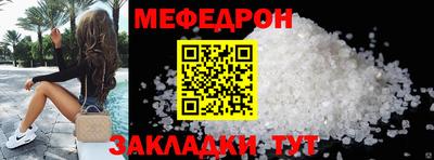 героин Мариинск