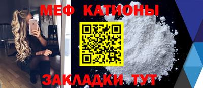 кокаин VHQ Малгобек