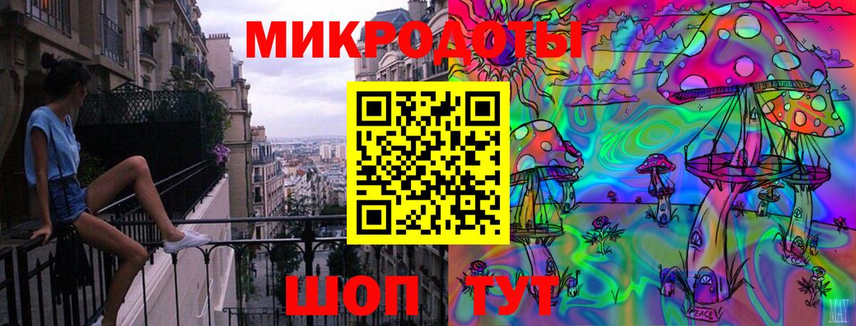 цены   Галлюциногенные грибы Psilocybine cubensis  Псилоцибиновые грибы MAGIC MUSHROOMS  Вход с VPN  Чехов 